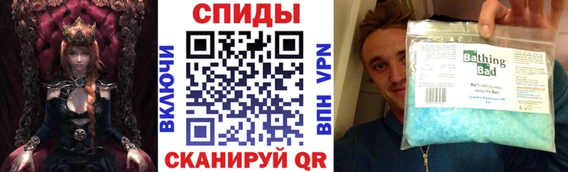 Amphetamine 97%  Егорьевск 