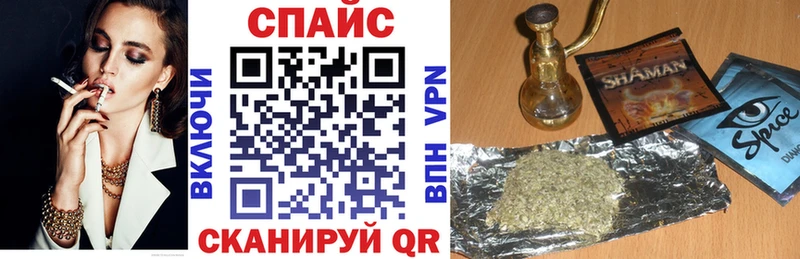 что такое наркотик  Егорьевск  БУТИРАТ вода 