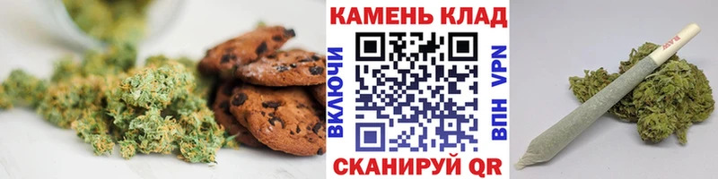 KRAKEN зеркало  Егорьевск  Cannafood конопля 