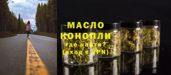марихуана Гусев