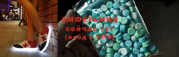Альфа ПВП Киренск
