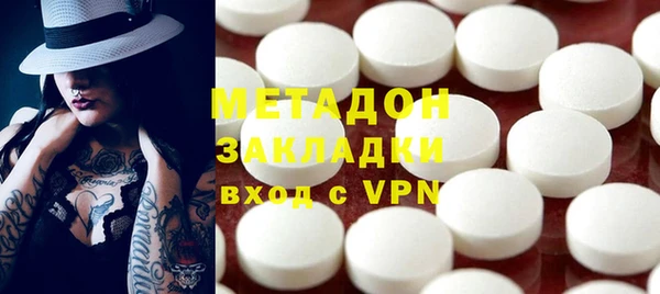 спиды Краснотурьинск