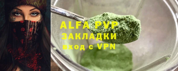 МДПВ Корсаков