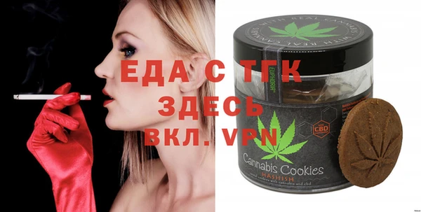 сатива Киреевск