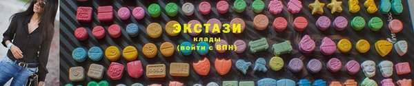 МДПВ Корсаков