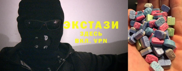 Альфа ПВП Киренск