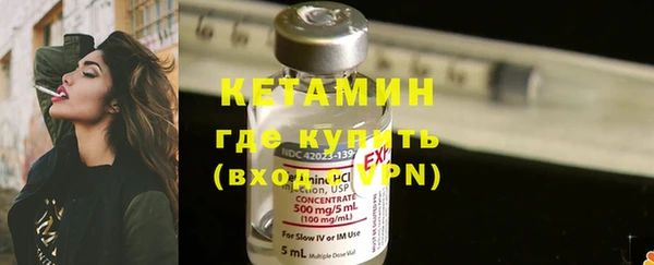 марихуана Гусев