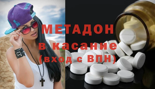 марихуана Гусев