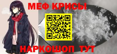 соль курить ск Комсомольск-на-Амуре