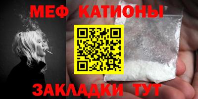 jwh Конаково