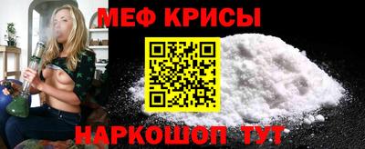 jwh Конаково