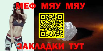 apvp Коммунар
