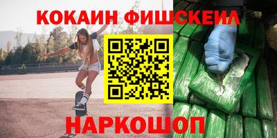 apvp Коммунар
