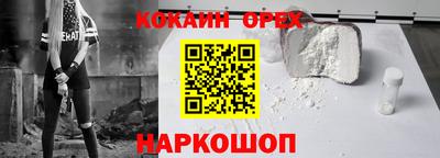 jwh Конаково