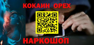 apvp Коммунар