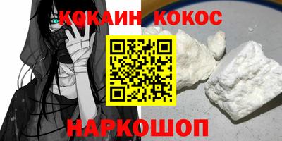 apvp Коммунар