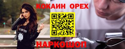 apvp Коммунар