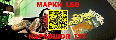 apvp Коммунар