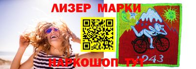 соль курить ск Комсомольск-на-Амуре