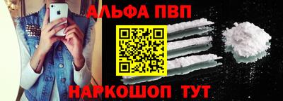 apvp Коммунар