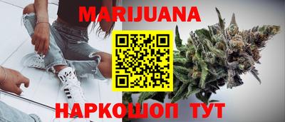 jwh Конаково