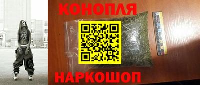 jwh Конаково