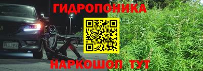 jwh Конаково