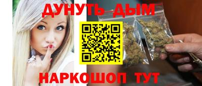 jwh Конаково