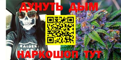 apvp Коммунар