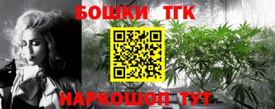 соль курить ск Комсомольск-на-Амуре