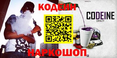apvp Коммунар