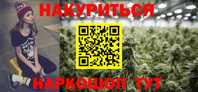 меф VHQ Краснознаменск