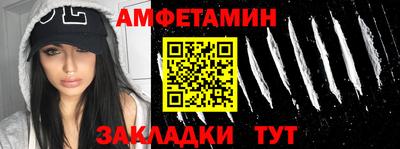 jwh Конаково