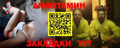apvp Коммунар