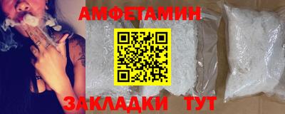 jwh Конаково