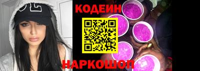 соль курить ск Комсомольск-на-Амуре