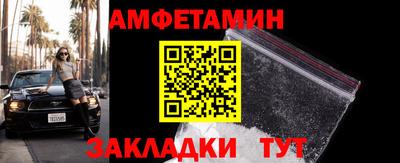 apvp Коммунар