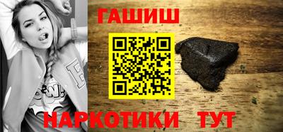 apvp Коммунар