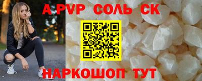 jwh Конаково