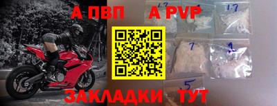 jwh Конаково