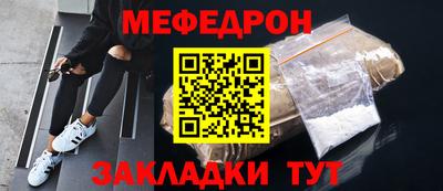 jwh Конаково