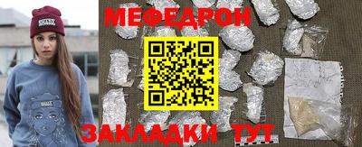 jwh Конаково