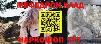 jwh Конаково