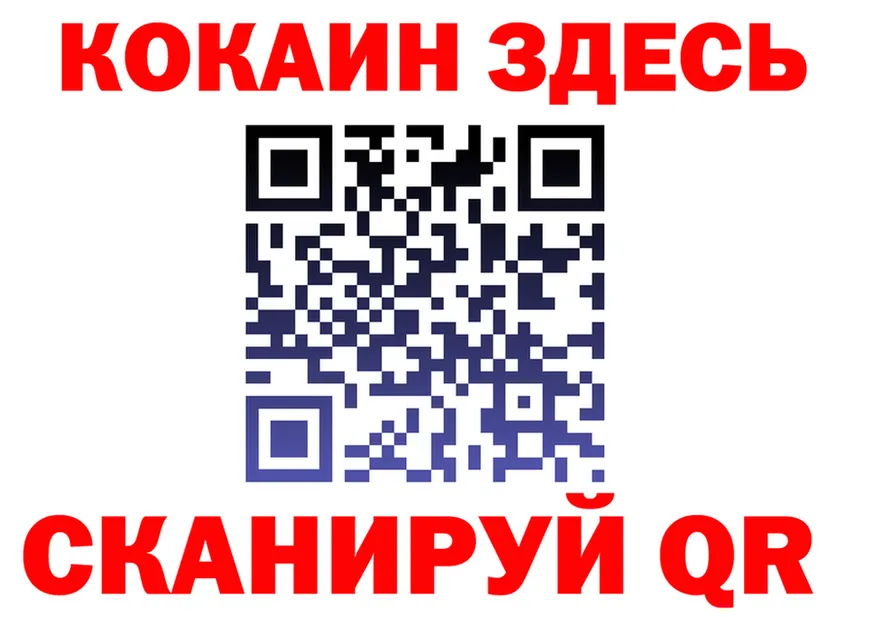 A PVP кристаллы зеркало это OMG Егорьевск
