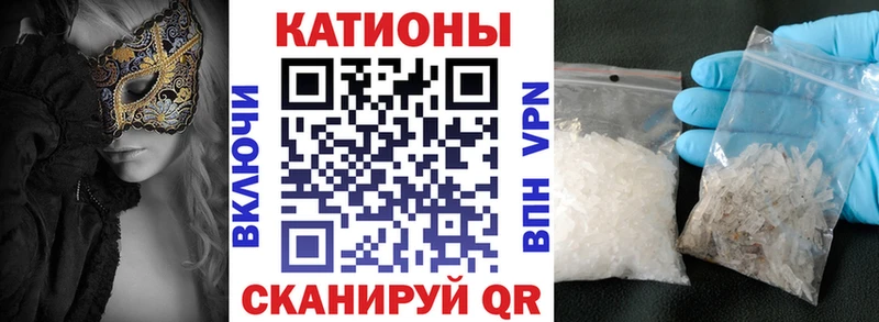 нарко площадка официальный сайт  Егорьевск  МЯУ-МЯУ mephedrone 